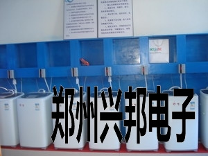 興邦刷卡洗衣機(jī)，興邦I(lǐng)C卡洗衣機(jī)